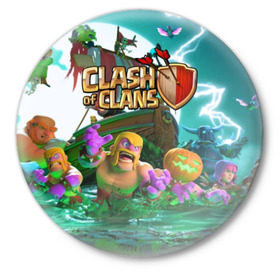 Значок с принтом Clash of Clans в городе Новоалтайск,  металл | круглая форма, металлическая застежка в виде булавки | Тематика изображения на принте: base | clan wars | coc | hall | hog rider | royale | town | trap | база | гоблин | золото | клеш оф кленс | кок | крепость | кристаллы | трофей | эликсир