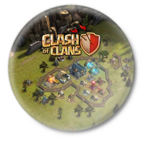 Значок с принтом Clash of Clans в городе Новоалтайск,  металл | круглая форма, металлическая застежка в виде булавки | Тематика изображения на принте: base | clan wars | coc | hall | hog rider | royale | town | trap | база | гоблин | золото | клеш оф кленс | кок | крепость | кристаллы | трофей | эликсир