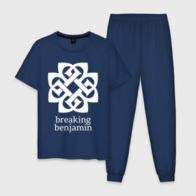 Мужская пижама хлопок с принтом Breaking Benjamin в городе Новоалтайск, 100% хлопок | брюки и футболка прямого кроя, без карманов, на брюках мягкая резинка на поясе и по низу штанин
 | breaking benjamin | dark before dawn | dear agony | phobia | saturate | we are not alone | бенджамин бернли | группы | метал | музыка | рок | хард рок