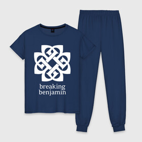 Женская пижама хлопок с принтом Breaking Benjamin в городе Новоалтайск, 100% хлопок | брюки и футболка прямого кроя, без карманов, на брюках мягкая резинка на поясе и по низу штанин | breaking benjamin | dark before dawn | dear agony | phobia | saturate | we are not alone | бенджамин бернли | группы | метал | музыка | рок | хард рок