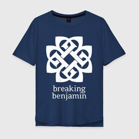 Мужская футболка хлопок Oversize с принтом Breaking Benjamin в городе Новоалтайск, 100% хлопок | свободный крой, круглый ворот, “спинка” длиннее передней части | breaking benjamin | dark before dawn | dear agony | phobia | saturate | we are not alone | бенджамин бернли | группы | метал | музыка | рок | хард рок