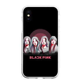 Чехол для iPhone XS Max матовый с принтом BlackPink в городе Новоалтайск, Силикон | Область печати: задняя сторона чехла, без боковых панелей | Тематика изображения на принте: black | blackpink | chae | jennie | jisoo | k pop | kim | lalisa | lisa | manoban | park | pink | rose | young | дженни | джису | ён | ким | лалиса | лиса | манобан | пак | розэ | че