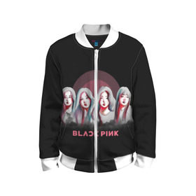 Детский бомбер 3D с принтом BlackPink в городе Новоалтайск, 100% полиэстер | застегивается на молнию, по бокам два кармана без застежек, мягкие манжеты, по низу бомбера и на воротнике — эластичная резинка | black | blackpink | chae | jennie | jisoo | k pop | kim | lalisa | lisa | manoban | park | pink | rose | young | дженни | джису | ён | ким | лалиса | лиса | манобан | пак | розэ | че