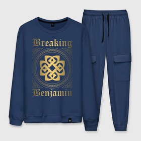 Мужской костюм хлопок с принтом Breaking Benjamin в городе Новоалтайск, 100% хлопок | на свитшоте круглая горловина, мягкая резинка по низу. Брюки заужены к низу, на них два вида карманов: два “обычных” по бокам и два объемных, с клапанами, расположенные ниже линии бедра. Брюки с мягкой трикотажной резинкой на поясе и по низу штанин. В поясе для дополнительного комфорта — широкие завязки | breaking benjamin | dark before dawn | dear agony | phobia | saturate | we are not alone | бенджамин бернли | группы | метал | музыка | рок | хард рок