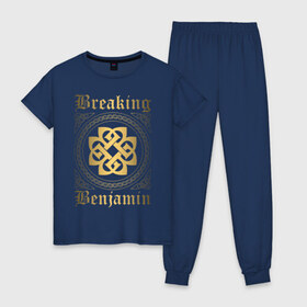 Женская пижама хлопок с принтом Breaking Benjamin в городе Новоалтайск, 100% хлопок | брюки и футболка прямого кроя, без карманов, на брюках мягкая резинка на поясе и по низу штанин | breaking benjamin | dark before dawn | dear agony | phobia | saturate | we are not alone | бенджамин бернли | группы | метал | музыка | рок | хард рок