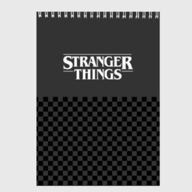 Скетчбук с принтом STRANGER THINGS Gray в городе Новоалтайск, 100% бумага
 | 48 листов, плотность листов — 100 г/м2, плотность картонной обложки — 250 г/м2. Листы скреплены сверху удобной пружинной спиралью | 11 | 3 сезон | eleven | logo | netflix | stranger | things | дела | крайне | лого | логотип | одинадцать | одиннадцать | очень | события | странные | стренджер