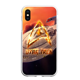 Чехол для iPhone XS Max матовый с принтом Звездный путь в городе Новоалтайск, Силикон | Область печати: задняя сторона чехла, без боковых панелей | Тематика изображения на принте: captain | chekov | chris | discovery | enterprise | khan | kirk | ncc | pine | spock | star | trek | джеймс | дискавери | капитан | кирк | спок | стартрек