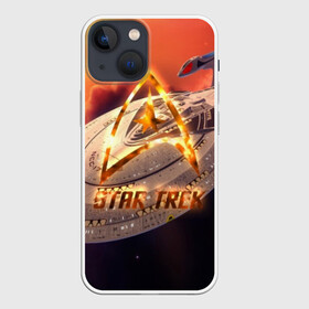 Чехол для iPhone 13 mini с принтом Звездный путь в городе Новоалтайск,  |  | captain | chekov | chris | discovery | enterprise | khan | kirk | ncc | pine | spock | star | trek | джеймс | дискавери | капитан | кирк | спок | стартрек
