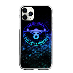 Чехол для iPhone 11 Pro матовый с принтом Звездный путь в городе Новоалтайск, Силикон |  | captain | chekov | chris | discovery | enterprise | khan | kirk | ncc | pine | spock | star | trek | джеймс | дискавери | капитан | кирк | спок | стартрек