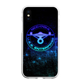 Чехол для iPhone XS Max матовый с принтом Звездный путь в городе Новоалтайск, Силикон | Область печати: задняя сторона чехла, без боковых панелей | Тематика изображения на принте: captain | chekov | chris | discovery | enterprise | khan | kirk | ncc | pine | spock | star | trek | джеймс | дискавери | капитан | кирк | спок | стартрек