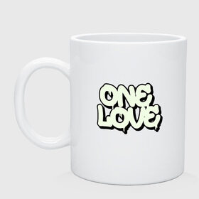 Кружка с принтом One Love в городе Новоалтайск, керамика | объем — 330 мл, диаметр — 80 мм. Принт наносится на бока кружки, можно сделать два разных изображения | 14 февраля | family | friend | happy | heart | love is | valentine | wedding | ангел | валентин | губы | девочка | девушка | день святого валентина | добро | дружба | жена | жених | лето | любимая | любимый | любовь | мечта | муж