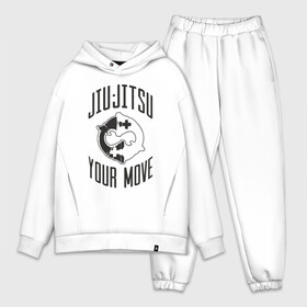 Мужской костюм хлопок OVERSIZE с принтом Jiu Jitsu в городе Новоалтайск,  |  | box | boxing | bruce lee | champion | dragon | fight | fighter | judo | muay thai | team | tiger | ufc | али | боевые | боец | бой | бокс | боксер | борьба | брюс ли | воин | дзюдо | дракон | единоборства | искусство | карате | контакт | кулак | лев