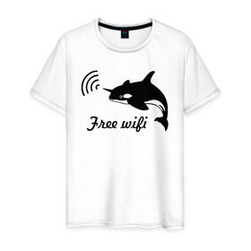 Мужская футболка хлопок с принтом Free wifi в городе Новоалтайск, 100% хлопок | прямой крой, круглый вырез горловины, длина до линии бедер, слегка спущенное плечо. | free wifi | wifi | бесплатный вайфай | беспроводной доступ | вай фай | интернет | касатка | общение