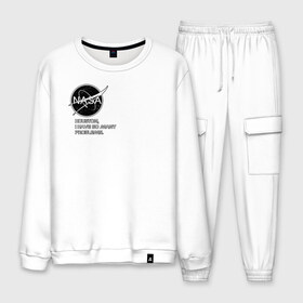 Мужской костюм хлопок с принтом NASA HOUSTON (ORIG ) в городе Новоалтайск, 100% хлопок | на свитшоте круглая горловина, мягкая резинка по низу. Брюки заужены к низу, на них два вида карманов: два “обычных” по бокам и два объемных, с клапанами, расположенные ниже линии бедра. Брюки с мягкой трикотажной резинкой на поясе и по низу штанин. В поясе для дополнительного комфорта — широкие завязки | galaxy | nasa | space | space company | star | астрономия | галактика | звезды | космическая компания | космос | наса