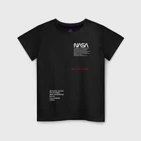 Детская футболка хлопок с принтом NASA в городе Новоалтайск, 100% хлопок | круглый вырез горловины, полуприлегающий силуэт, длина до линии бедер | galaxy | nasa | space | space company | star | астрономия | галактика | звезды | космическая компания | космос | наса