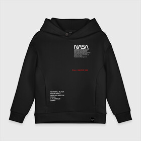 Детское худи Oversize хлопок с принтом NASA / НАСА в городе Новоалтайск, френч-терри — 70% хлопок, 30% полиэстер. Мягкий теплый начес внутри —100% хлопок | боковые карманы, эластичные манжеты и нижняя кромка, капюшон на магнитной кнопке | galaxy | nasa | space | space company | star | астрономия | галактика | звезды | космическая компания | космос | наса