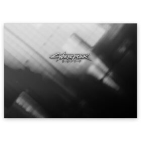 Поздравительная открытка с принтом CYBERPUNK 2077 в городе Новоалтайск, 100% бумага | плотность бумаги 280 г/м2, матовая, на обратной стороне линовка и место для марки
 | 2019 | black | cd project red | cyberpunk 2077 | future | grey | hack | night city | samurai | sci fi | андроиды | безумие | будущее | киберпанк 2077 | логотип | роботы | самураи | фантастика | цифры