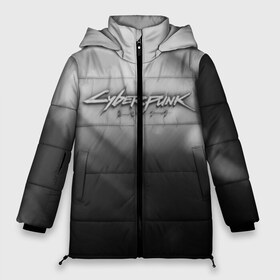 Женская зимняя куртка 3D с принтом CYBERPUNK 2077 в городе Новоалтайск, верх — 100% полиэстер; подкладка — 100% полиэстер; утеплитель — 100% полиэстер | длина ниже бедра, силуэт Оверсайз. Есть воротник-стойка, отстегивающийся капюшон и ветрозащитная планка. 

Боковые карманы с листочкой на кнопках и внутренний карман на молнии | 2019 | black | cd project red | cyberpunk 2077 | future | grey | hack | night city | samurai | sci fi | андроиды | безумие | будущее | киберпанк 2077 | логотип | роботы | самураи | фантастика | цифры