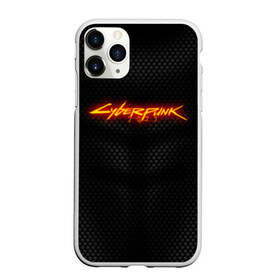 Чехол для iPhone 11 Pro матовый с принтом CYBERPUNK 2077 (НА СПИНЕ) в городе Новоалтайск, Силикон |  | 2019 | cd project red | cyberpunk 2077 | fire | future | hack | night city | samurai | sci fi | андроиды | безумие | будущее | киберпанк 2077 | логотип | огонь | роботы | самураи | фантастика | цифры