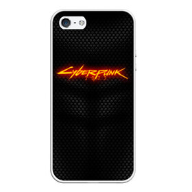 Чехол для iPhone 5/5S матовый с принтом CYBERPUNK 2077 (НА СПИНЕ) в городе Новоалтайск, Силикон | Область печати: задняя сторона чехла, без боковых панелей | 2019 | cd project red | cyberpunk 2077 | fire | future | hack | night city | samurai | sci fi | андроиды | безумие | будущее | киберпанк 2077 | логотип | огонь | роботы | самураи | фантастика | цифры
