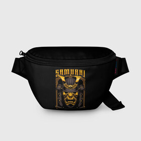 Поясная сумка 3D с принтом Samurai в городе Новоалтайск, 100% полиэстер | плотная ткань, ремень с регулируемой длиной, внутри несколько карманов для мелочей, основное отделение и карман с обратной стороны сумки застегиваются на молнию | angry | cold | emblem | fashion | font | helmet | insc | japan | japanese | mask | rope | samurai | sign | style | symbol | warrior | weapon | агрессивный | веревка | воин | злой | знак | иероглифы | маска | мечи | мода | надпись | оружие | рога | самурай