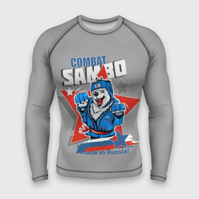 Мужской рашгард 3D с принтом Боевое самбо в городе Новоалтайск,  |  | athlete | bear | best | combat | cool | emblem | fighter | font | funny | inscription | logo | russia | sambo | sport | stars | strong | white | белый | боевое | боец | весёлый | звезды | крутой | логотип | лучший | медведь | надпись | россия | самбо | си