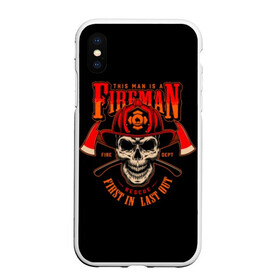 Чехол для iPhone XS Max матовый с принтом Пожарный в городе Новоалтайск, Силикон | Область печати: задняя сторона чехла, без боковых панелей | Тематика изображения на принте: axes | crossed | emblem | fire | fireman | helmet | red | retro | skull | vintage | каска | красные | огонь | пожарный | рэтро | скрещенные | старинная | топоры | череп | эмблема