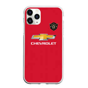 Чехол для iPhone 11 Pro Max матовый с принтом MU home 19-20 в городе Новоалтайск, Силикон |  | champions | england | league | manchester | paul | pogba | premier | united | англия | лига | манчестер | мю | погба | поль | чемпионов | юнайтед