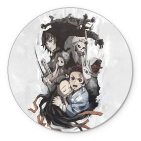 Коврик для мышки круглый с принтом Kimetsu no Yaiba в городе Новоалтайск, резина и полиэстер | круглая форма, изображение наносится на всю лицевую часть | Тематика изображения на принте: blade | blade of demon | demon | demon slayer | kimetsu | kimetsu no yaiba | slayer | yaiba | клинок | клинок рассекающий демонов | рассекающий демонов