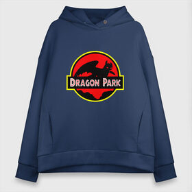 Женское худи Oversize хлопок с принтом Dragon Park в городе Новоалтайск, френч-терри — 70% хлопок, 30% полиэстер. Мягкий теплый начес внутри —100% хлопок | боковые карманы, эластичные манжеты и нижняя кромка, капюшон на магнитной кнопке | adventure | animation | dragon | fantasy | friend | how to train your dragon | night fury | toothless | анимация | беззубик | викинг | дневная фурия | добро | дракон | драконы | друг | дружба | икинг | как приручить дракона | мечта | мульт