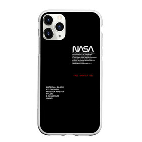 Чехол для iPhone 11 Pro матовый с принтом NASA НАСА в городе Новоалтайск, Силикон |  | galaxy | nasa | space | space company | star | астрономия | галактика | звезды | космическая компания | космос | наса