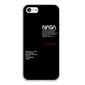 Чехол для iPhone 5/5S матовый с принтом NASA НАСА в городе Новоалтайск, Силикон | Область печати: задняя сторона чехла, без боковых панелей | galaxy | nasa | space | space company | star | астрономия | галактика | звезды | космическая компания | космос | наса
