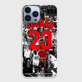 Чехол для iPhone 13 Pro Max с принтом MICHAEL JORDAN | 23 | МАЙКЛ ДЖОРДАН в городе Новоалтайск,  |  | Тематика изображения на принте: 23 | bulls | chicago bulls | jordan | logo | michael jordan | nba | paris saint germain | psg | red | sport | быки | джордан | лого | майкл джордан | псг | спорт | чигаго буллс