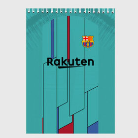 Скетчбук с принтом Barcelona away 19-20 в городе Новоалтайск, 100% бумага
 | 48 листов, плотность листов — 100 г/м2, плотность картонной обложки — 250 г/м2. Листы скреплены сверху удобной пружинной спиралью | barcelona | champions | laliga | league | lionel | messi | spain | барселона | испания | лига | лионель | месси | чемпионов