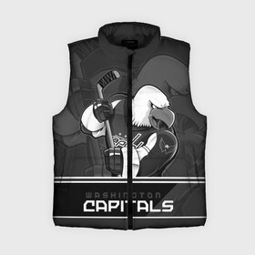 Женский жилет утепленный 3D с принтом Washington Capitals в городе Новоалтайск,  |  | Тематика изображения на принте: capitals | hokkey | nhl | ovechkin | washington | александр | вашингтон | кэпиталз | кэпиталс | овечкин | хоккеист | хоккей