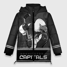 Женская зимняя куртка 3D с принтом Washington Capitals в городе Новоалтайск, верх — 100% полиэстер; подкладка — 100% полиэстер; утеплитель — 100% полиэстер | длина ниже бедра, силуэт Оверсайз. Есть воротник-стойка, отстегивающийся капюшон и ветрозащитная планка. 

Боковые карманы с листочкой на кнопках и внутренний карман на молнии | capitals | hokkey | nhl | ovechkin | washington | александр | вашингтон | кэпиталз | кэпиталс | овечкин | хоккеист | хоккей