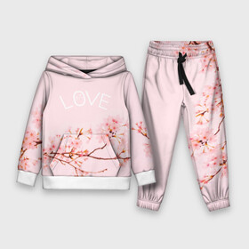 Детский костюм 3D (с толстовкой) с принтом LIL PEEP в городе Новоалтайск,  |  | lil peep | lil prince | logo | music | pink | rap | зарубежная музыка | зарубежные | лил пип | лого | маленький принц | музыка | реп | розовый
