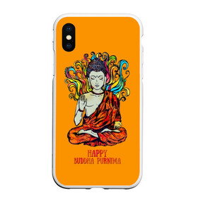Чехол для iPhone XS Max матовый с принтом Happy Buddha Purnima в городе Новоалтайск, Силикон | Область печати: задняя сторона чехла, без боковых панелей | buddha | golden | happy | indian | kesa | lotus | monk | orange | ornament | pattern | pose | religion | shakyamuni | spiritual | te | будда | буддизм | духовный | золотой | индийский | кашая | кэса | лотос | оранжевый | орнамент | основатель | по