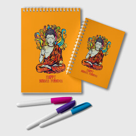 Блокнот с принтом Happy Buddha Purnima в городе Новоалтайск, 100% бумага | 48 листов, плотность листов — 60 г/м2, плотность картонной обложки — 250 г/м2. Листы скреплены удобной пружинной спиралью. Цвет линий — светло-серый
 | buddha | golden | happy | indian | kesa | lotus | monk | orange | ornament | pattern | pose | religion | shakyamuni | spiritual | te | будда | буддизм | духовный | золотой | индийский | кашая | кэса | лотос | оранжевый | орнамент | основатель | по