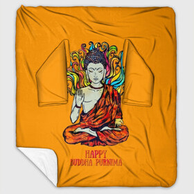 Плед с рукавами с принтом Happy Buddha Purnima в городе Новоалтайск, 100% полиэстер | Закругленные углы, все края обработаны. Ткань не мнется и не растягивается. Размер 170*145 | buddha | golden | happy | indian | kesa | lotus | monk | orange | ornament | pattern | pose | religion | shakyamuni | spiritual | te | будда | буддизм | духовный | золотой | индийский | кашая | кэса | лотос | оранжевый | орнамент | основатель | по