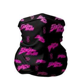 Бандана-труба 3D с принтом JoJo Bizarre Adventure в городе Новоалтайск, 100% полиэстер, ткань с особыми свойствами — Activecool | плотность 150‒180 г/м2; хорошо тянется, но сохраняет форму | anime | aureo | jojo | jojos | jojos bizarre adventure | vento | боевик | джоджо | иероглиф | манга | приключения | стиль | ужасы | фэнтези | япония