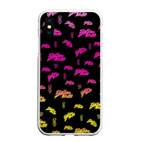 Чехол для iPhone XS Max матовый с принтом JoJo Bizarre Adventure в городе Новоалтайск, Силикон | Область печати: задняя сторона чехла, без боковых панелей | anime | aureo | jojo | jojos | jojos bizarre adventure | vento | боевик | джоджо | иероглиф | манга | приключения | стиль | ужасы | фэнтези | япония