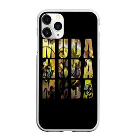 Чехол для iPhone 11 Pro Max матовый с принтом Приключения ДжоДжо в городе Новоалтайск, Силикон |  | anime | aureo | jojo | jojos | jojos bizarre adventure | vento | боевик | джоджо | иероглиф | манга | приключения | стиль | ужасы | фэнтези | япония