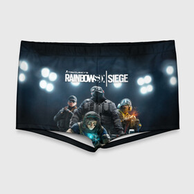 Мужские купальные плавки 3D Tom Clancy’s Rainbow Six Siege: в городе Новоалтайск, Полиэстер 85%, Спандекс 15% | | 6 | 9 | ash | castle | clancy’s | doc | fbi | gamer | gign | gsg | montagne | rainbow | rook | sas | shooter | siege | six | swat | thermite | tom | twitch | ubisoft | осада | радуга | спецназ | шутер