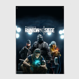 Постер с принтом Tom Clancy’s Rainbow Six Siege в городе Новоалтайск, 100% бумага
 | бумага, плотность 150 мг. Матовая, но за счет высокого коэффициента гладкости имеет небольшой блеск и дает на свету блики, но в отличии от глянцевой бумаги не покрыта лаком | Тематика изображения на принте: 6 | 9 | ash | castle | clancy’s | doc | fbi | gamer | gign | gsg | montagne | rainbow | rook | sas | shooter | siege | six | swat | thermite | tom | twitch | ubisoft | осада | радуга | спецназ | шутер
