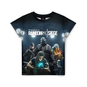 Детская футболка 3D с принтом Tom Clancy’s Rainbow Six Siege в городе Новоалтайск, 100% гипоаллергенный полиэфир | прямой крой, круглый вырез горловины, длина до линии бедер, чуть спущенное плечо, ткань немного тянется | Тематика изображения на принте: 6 | 9 | ash | castle | clancy’s | doc | fbi | gamer | gign | gsg | montagne | rainbow | rook | sas | shooter | siege | six | swat | thermite | tom | twitch | ubisoft | осада | радуга | спецназ | шутер