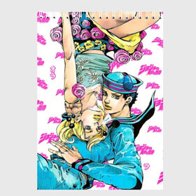 Скетчбук с принтом JoJo Bizarre Adventure в городе Новоалтайск, 100% бумага
 | 48 листов, плотность листов — 100 г/м2, плотность картонной обложки — 250 г/м2. Листы скреплены сверху удобной пружинной спиралью | anime | aureo | jojo | jojos | jojos bizarre adventure | vento | боевик | джоджо | иероглиф | манга | приключения | стиль | ужасы | фэнтези | япония
