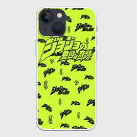 Чехол для iPhone 13 mini с принтом JoJo в городе Новоалтайск,  |  | anime | aureo | jojo | jojos | jojos bizarre adventure | vento | боевик | джоджо | иероглиф | манга | приключения | стиль | ужасы | фэнтези | япония