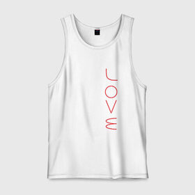 Мужская майка хлопок с принтом All You Need Is Love в городе Новоалтайск, 100% хлопок |  | 14 февраля | family | friend | happy | heart | love is | valentine | wedding | ангел | валентин | губы | девочка | девушка | день святого валентина | добро | дружба | жена | жених | лето | любимая | любимый | любовь | мечта | муж