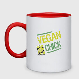 Кружка двухцветная с принтом Vegan Chick в городе Новоалтайск, керамика | объем — 330 мл, диаметр — 80 мм. Цветная ручка и кайма сверху, в некоторых цветах — вся внутренняя часть | earth | green | greenpaece | nature | sport | vegan | world | yoga | веган | вегетарианец | гринпис | дерево | еда | животные | жизнь | здоровье | зеленый | йога | лес | мир | овощи | пища | планета | природа | птица | растение | спорт